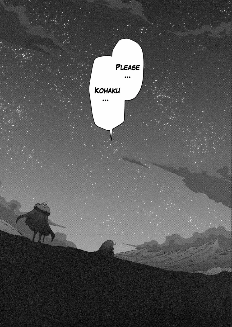 Verndio – Surreal Sword Saga Chapter 54.1 - page 7