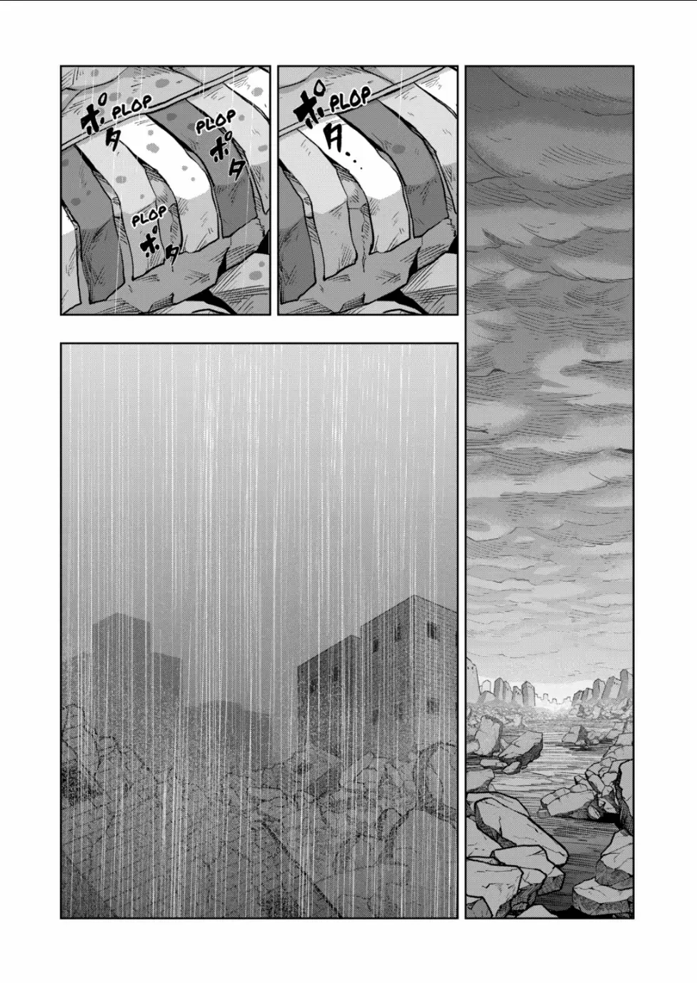 Verndio – Surreal Sword Saga Chapter 54.1 - page 8