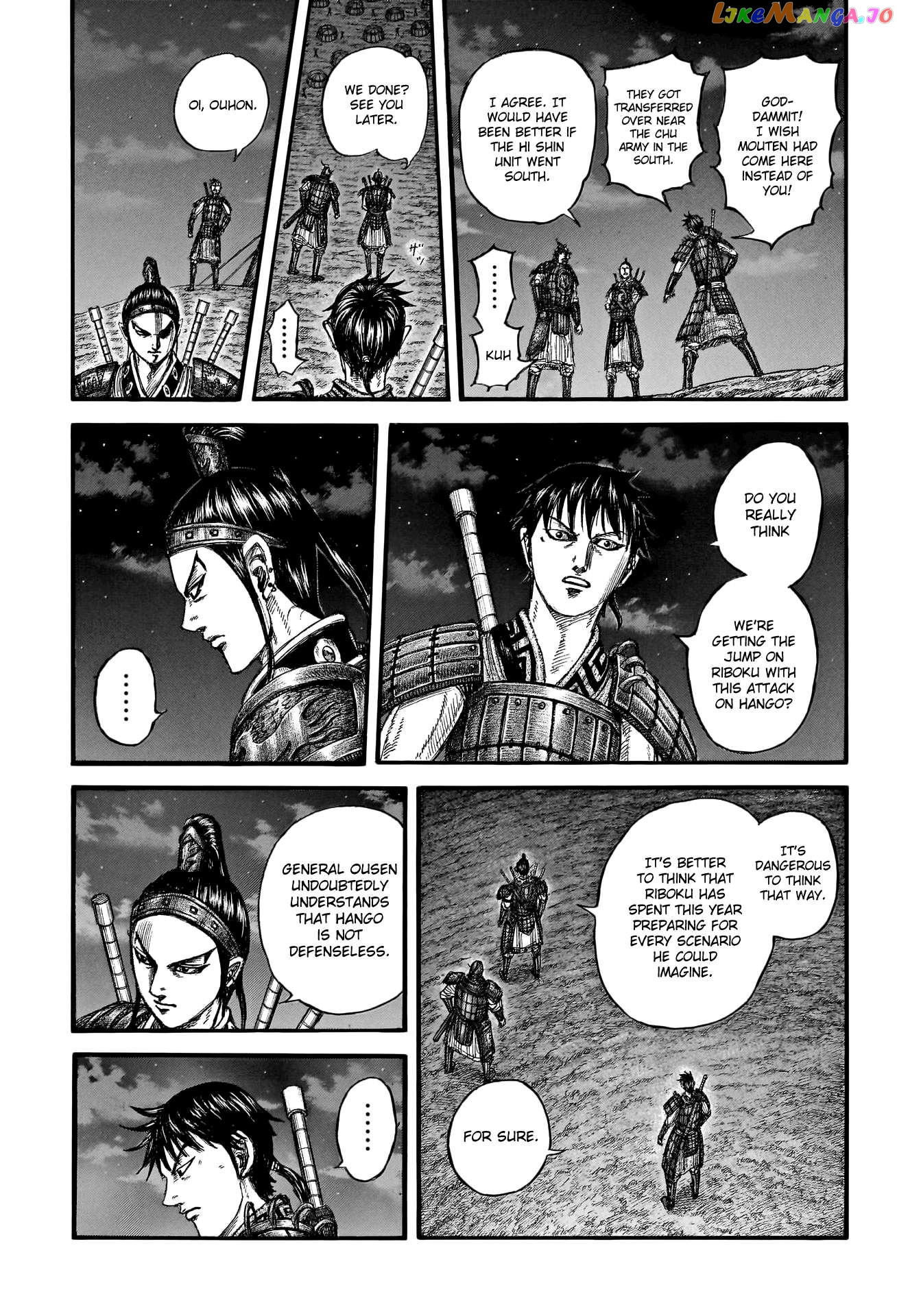 Kingdom - Manga Chapter 771 - page 11