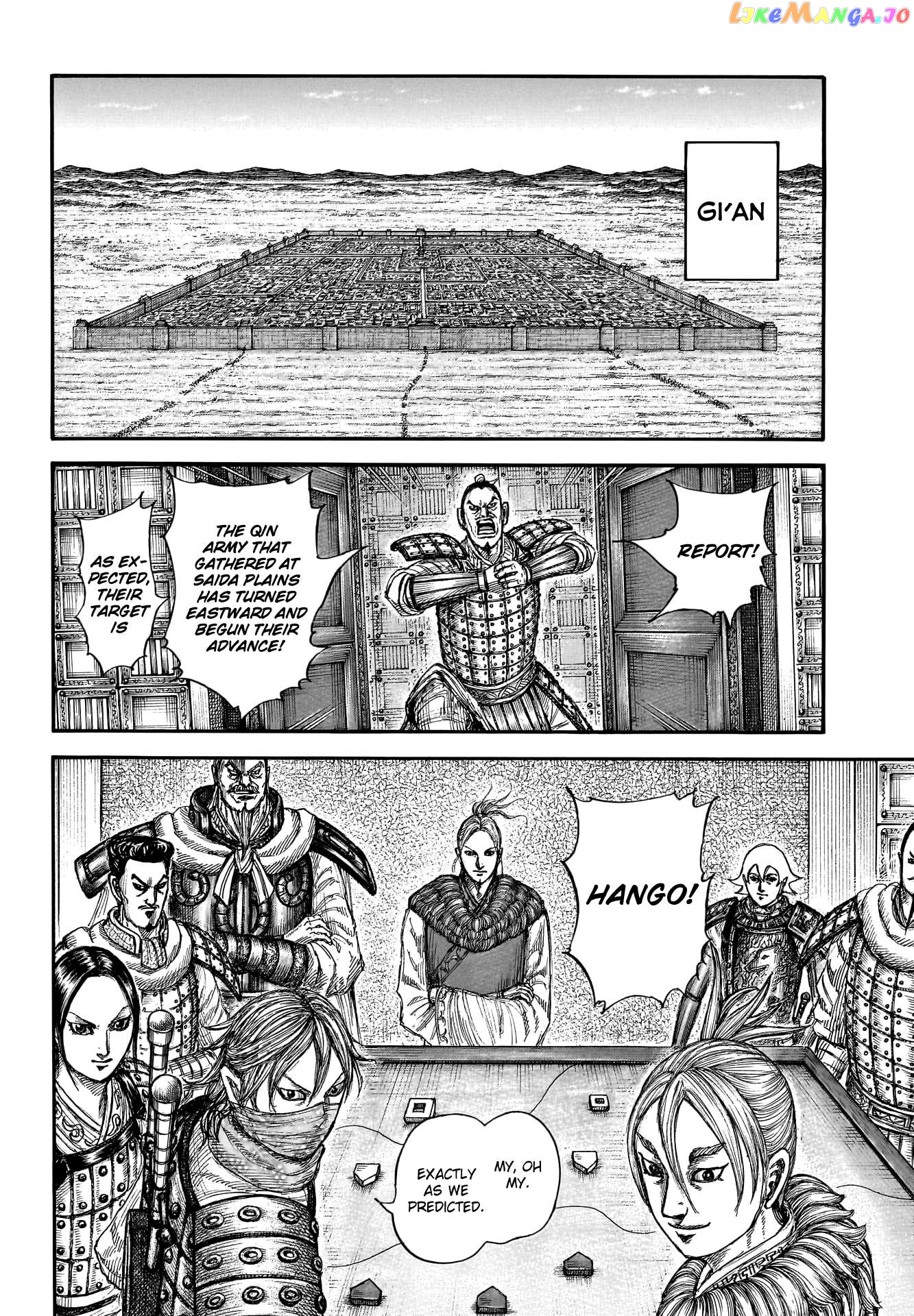Kingdom - Manga Chapter 771 - page 13