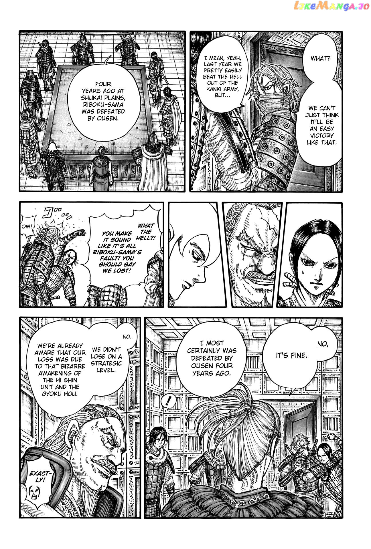 Kingdom - Manga Chapter 771 - page 15