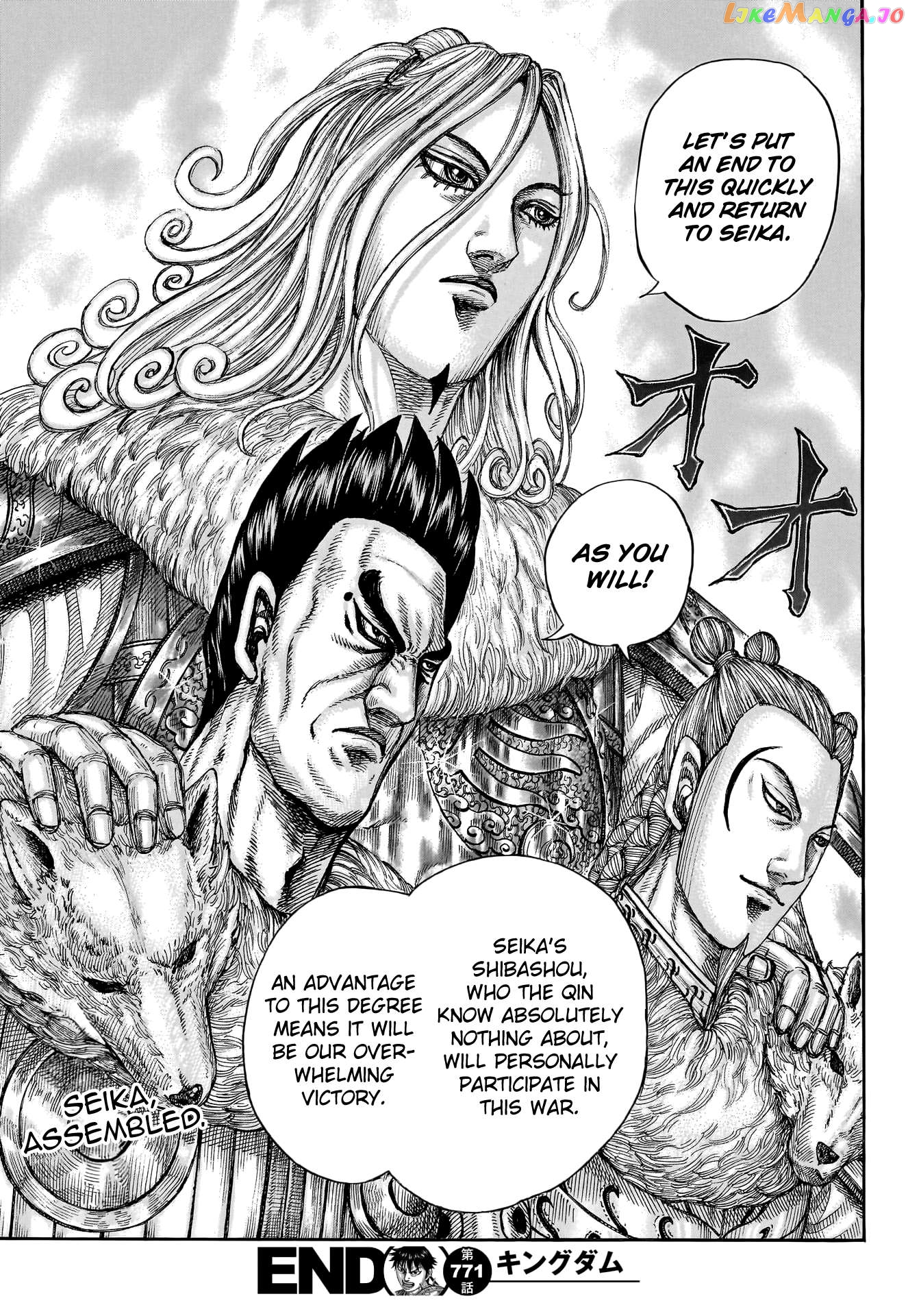 Kingdom - Manga Chapter 771 - page 20