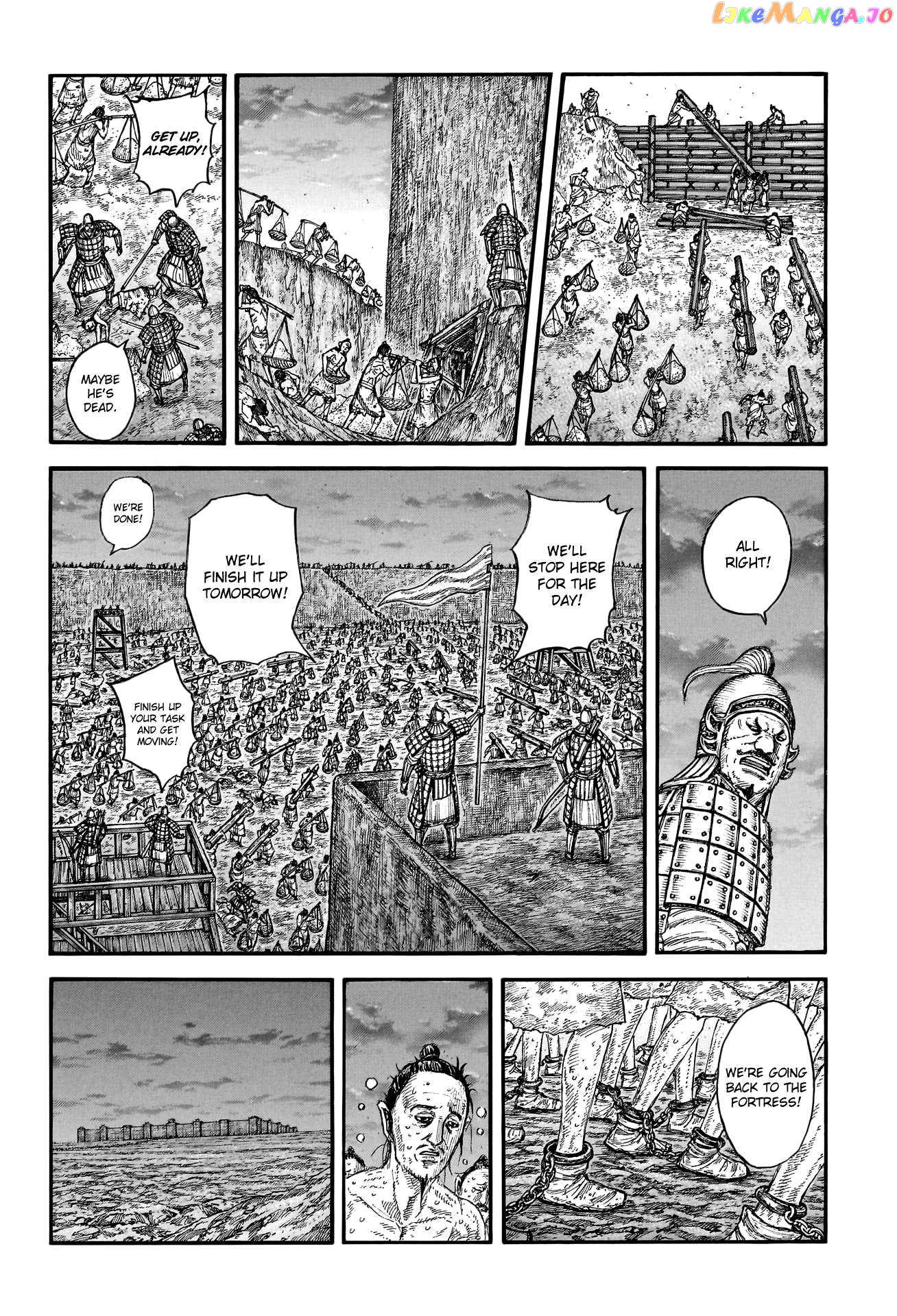Kingdom - Manga Chapter 771 - page 4