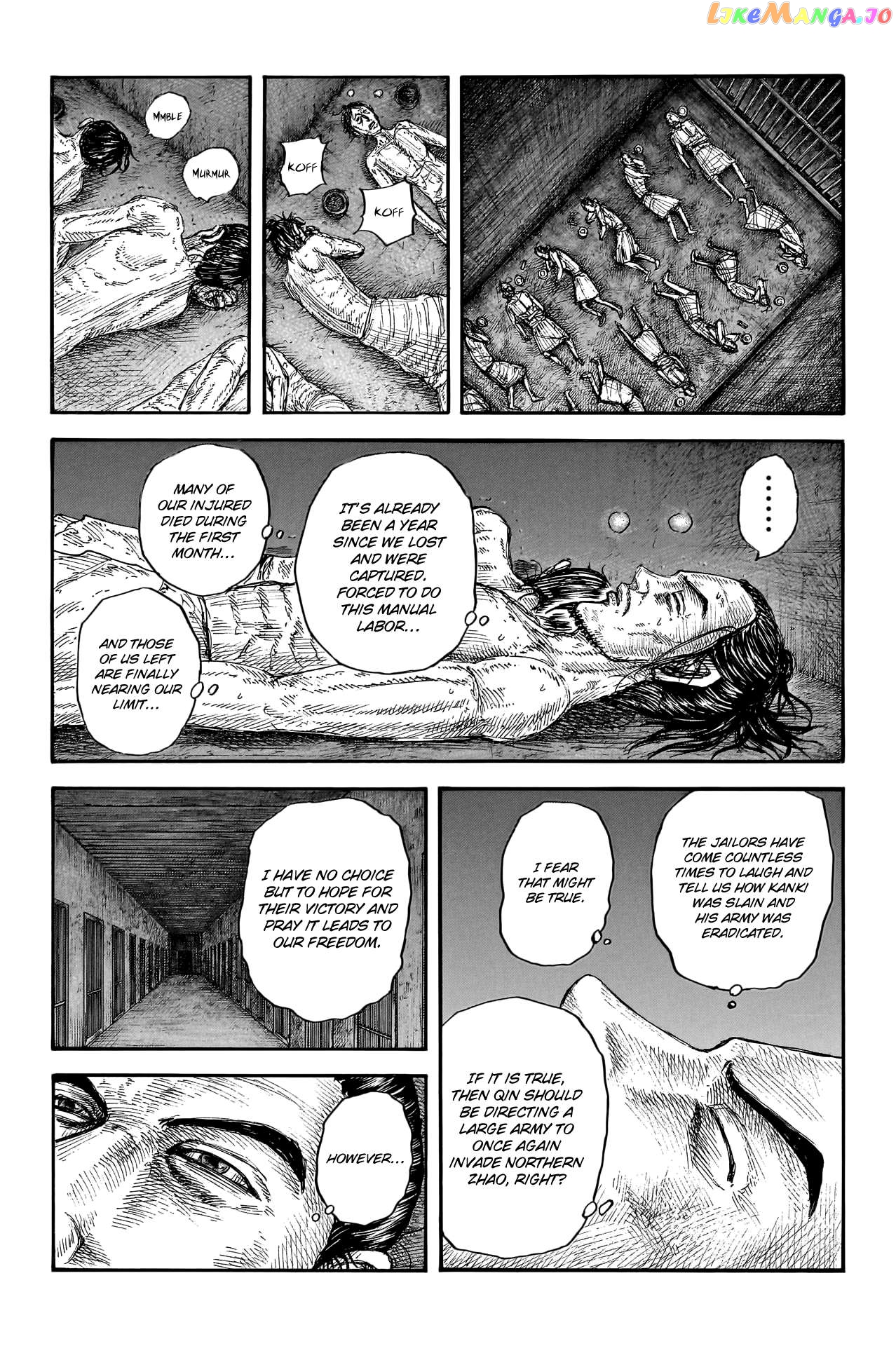 Kingdom - Manga Chapter 771 - page 8