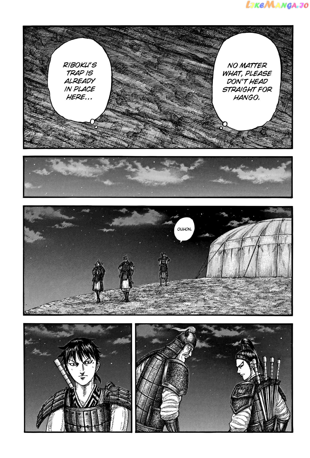 Kingdom - Manga Chapter 771 - page 9