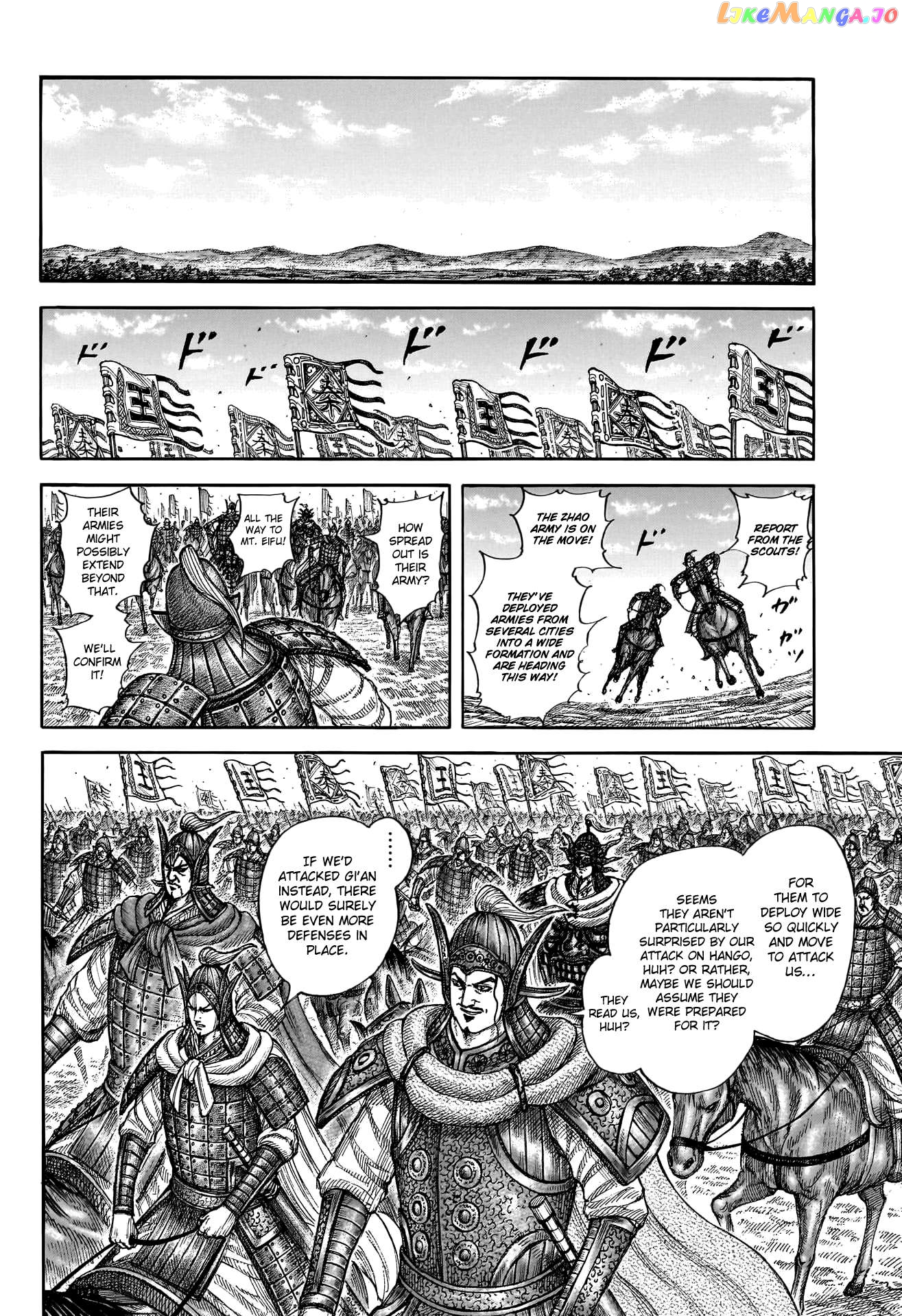 Kingdom - Manga Chapter 772 - page 12