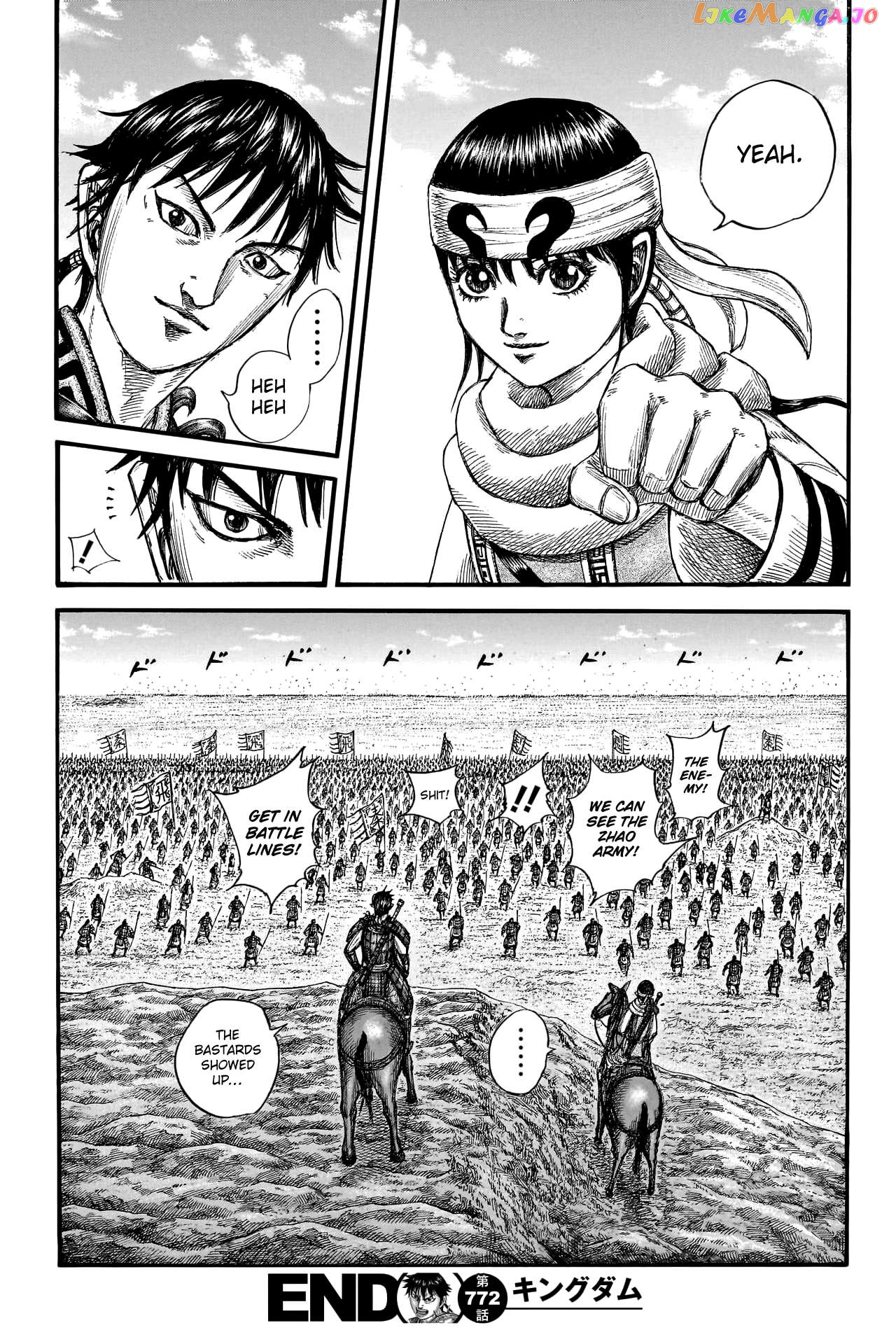 Kingdom - Manga Chapter 772 - page 21