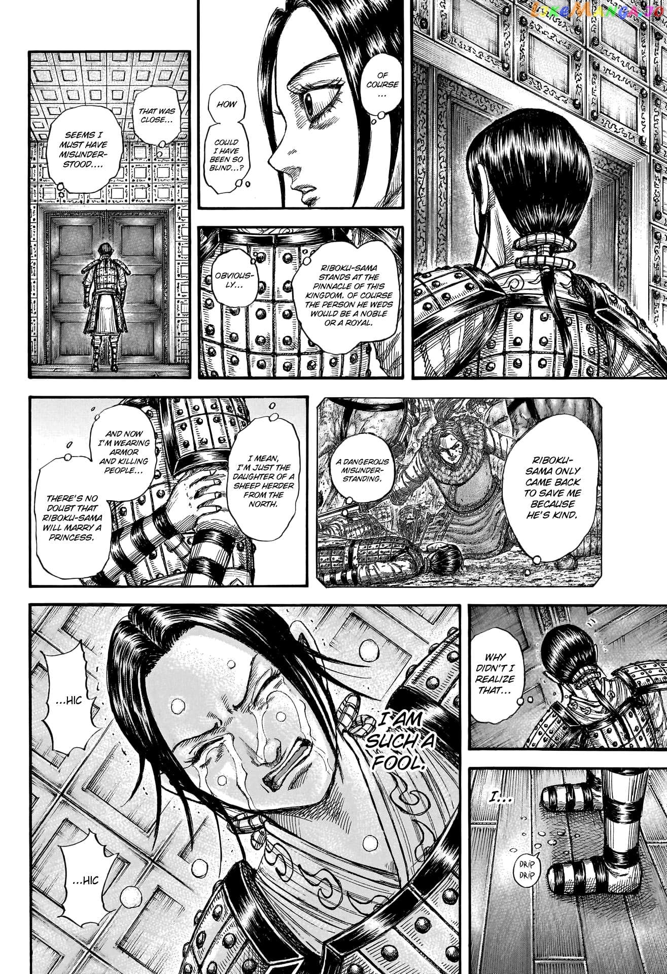 Kingdom - Manga Chapter 772 - page 8