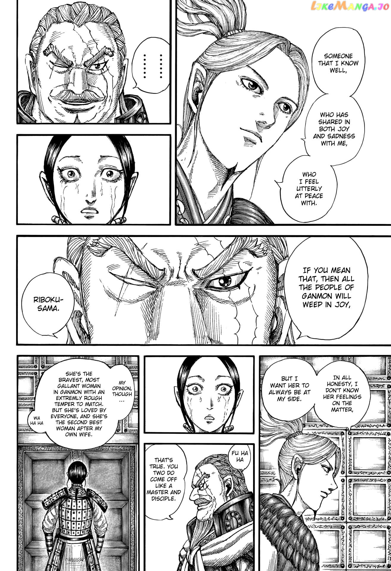 Kingdom - Manga Chapter 772 - page 10