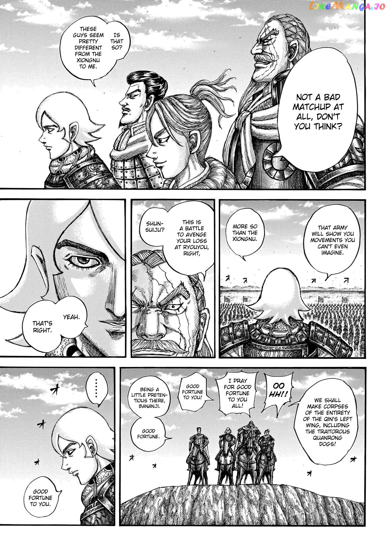 Kingdom - Manga Chapter 773 - page 12