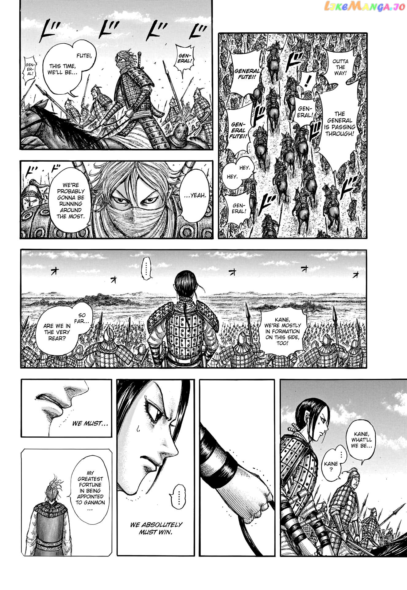 Kingdom - Manga Chapter 773 - page 15