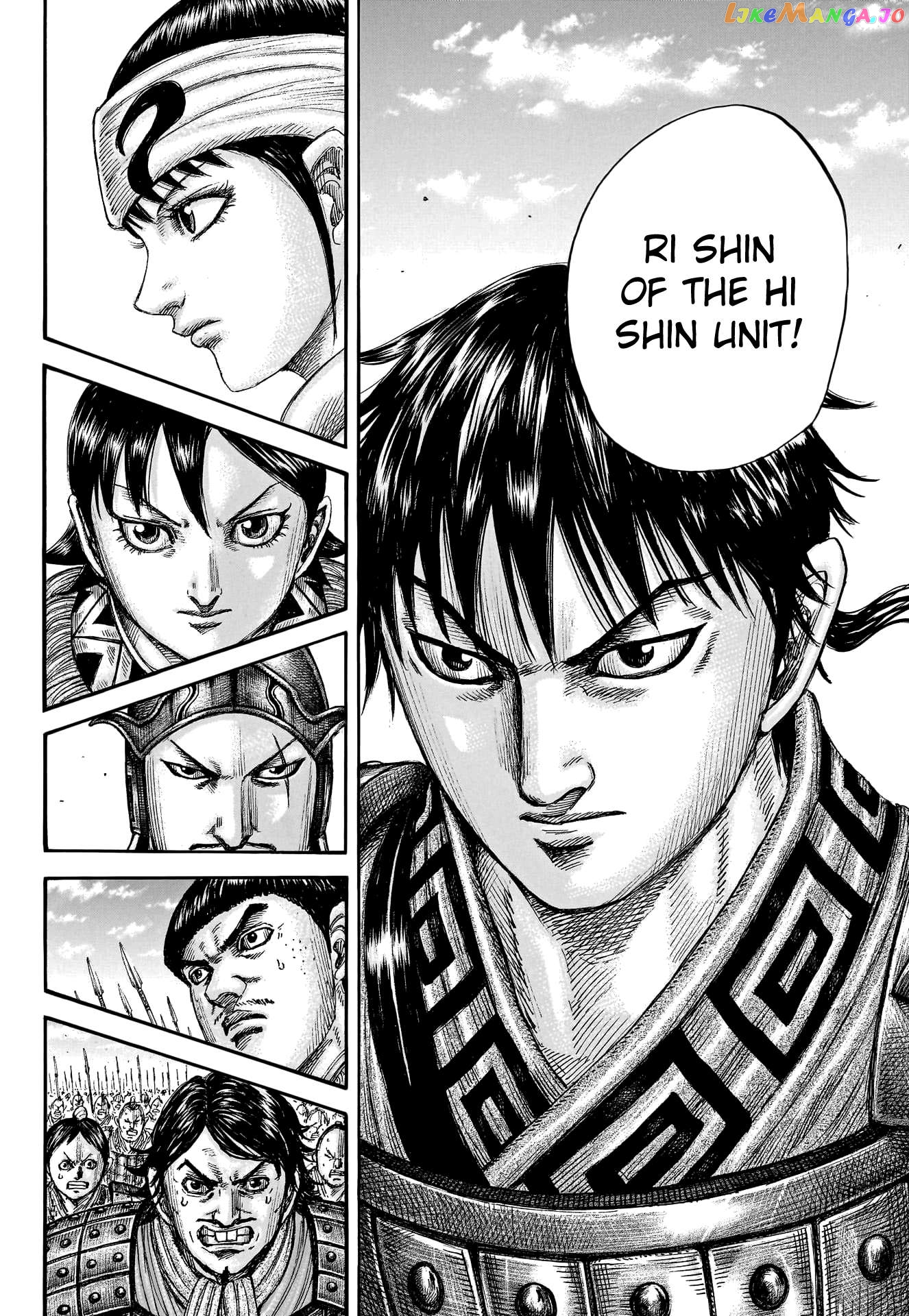 Kingdom - Manga Chapter 773 - page 19