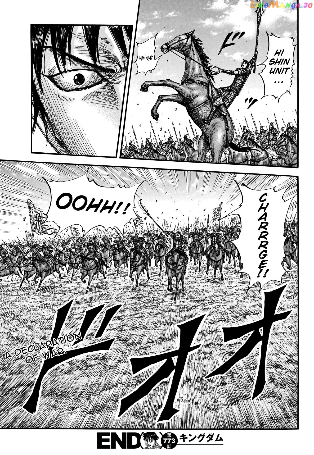 Kingdom - Manga Chapter 773 - page 20