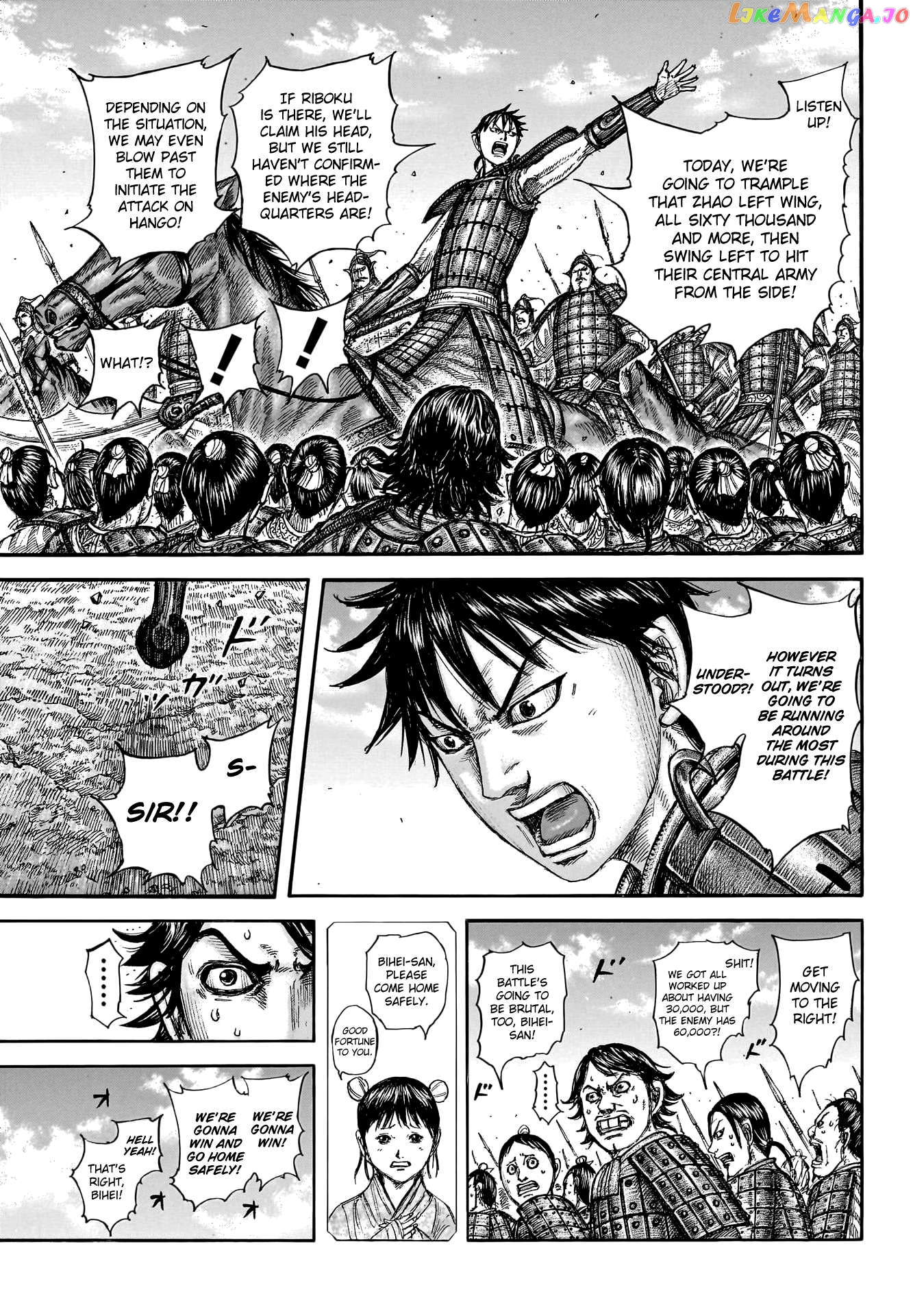 Kingdom - Manga Chapter 773 - page 5