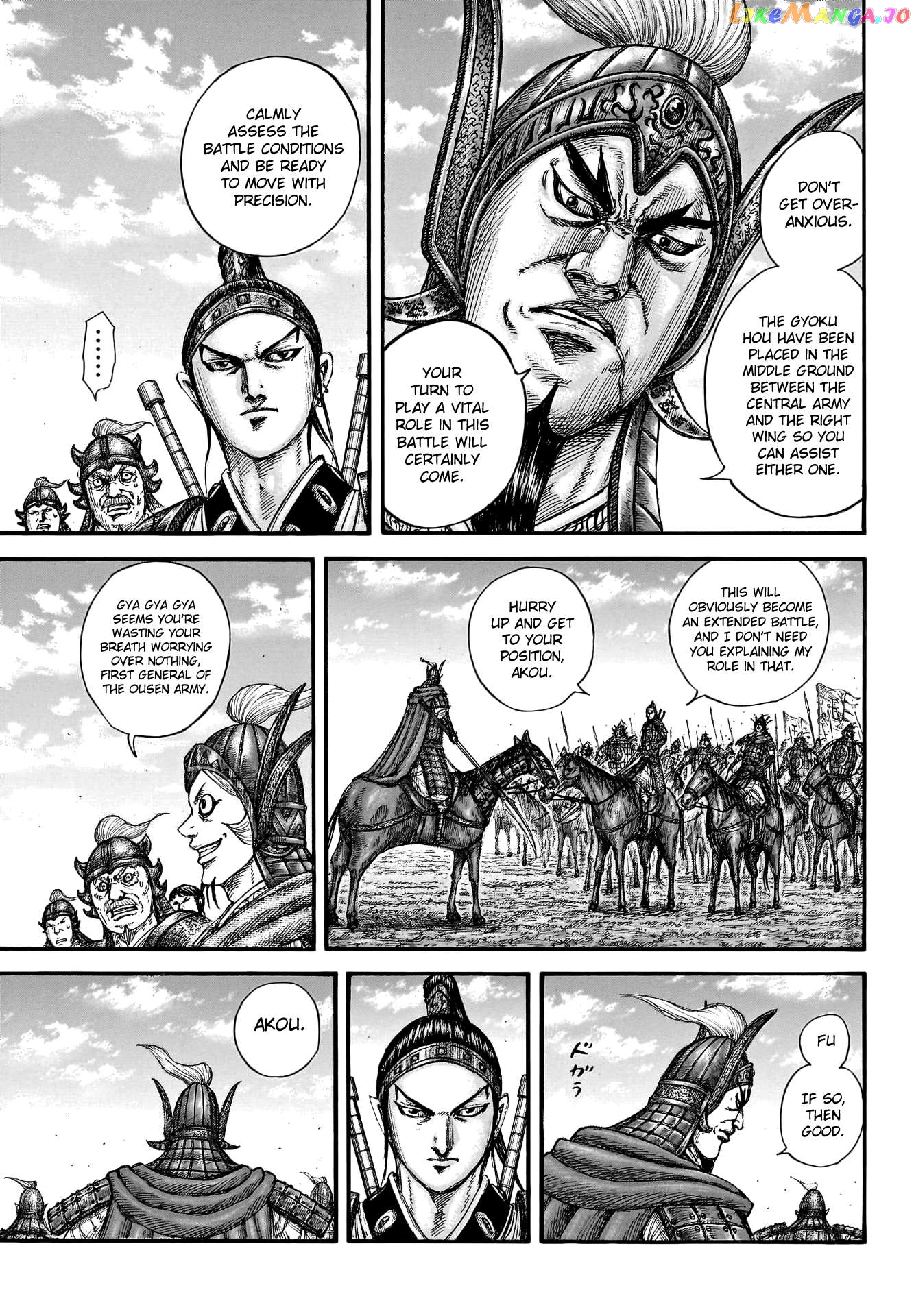Kingdom - Manga Chapter 773 - page 7