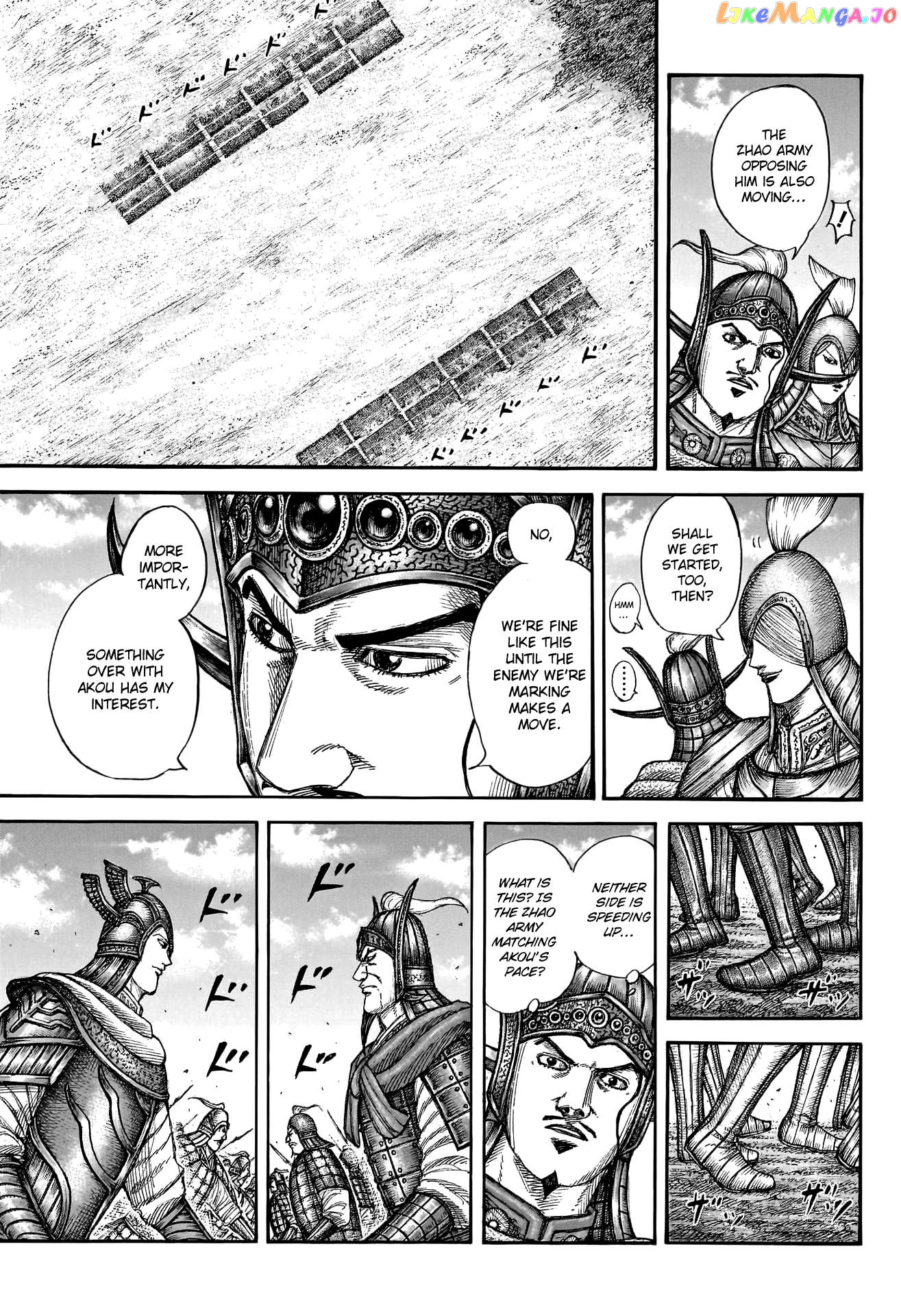 Kingdom - Manga Chapter 774 - page 15