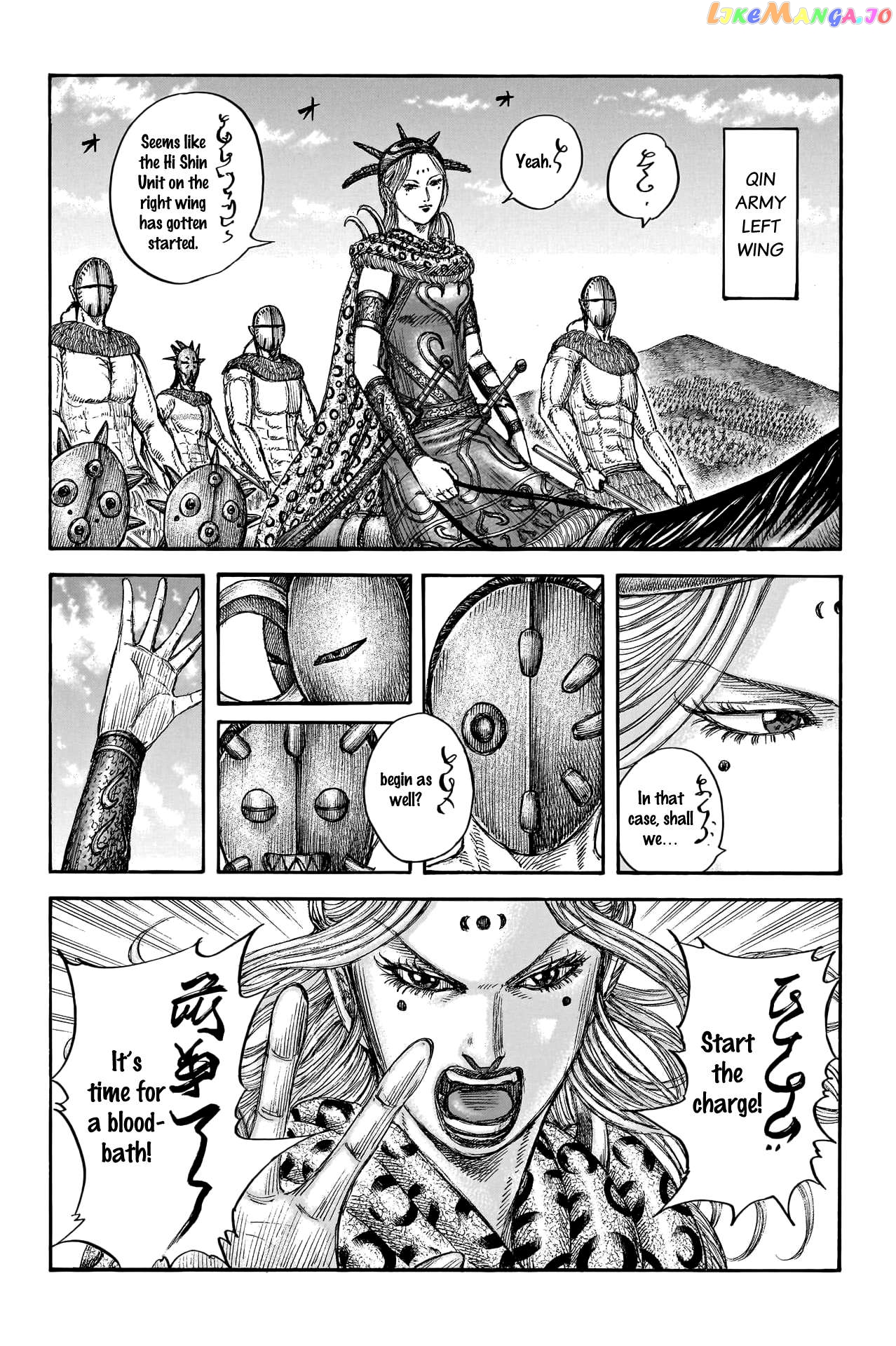 Kingdom - Manga Chapter 774 - page 4
