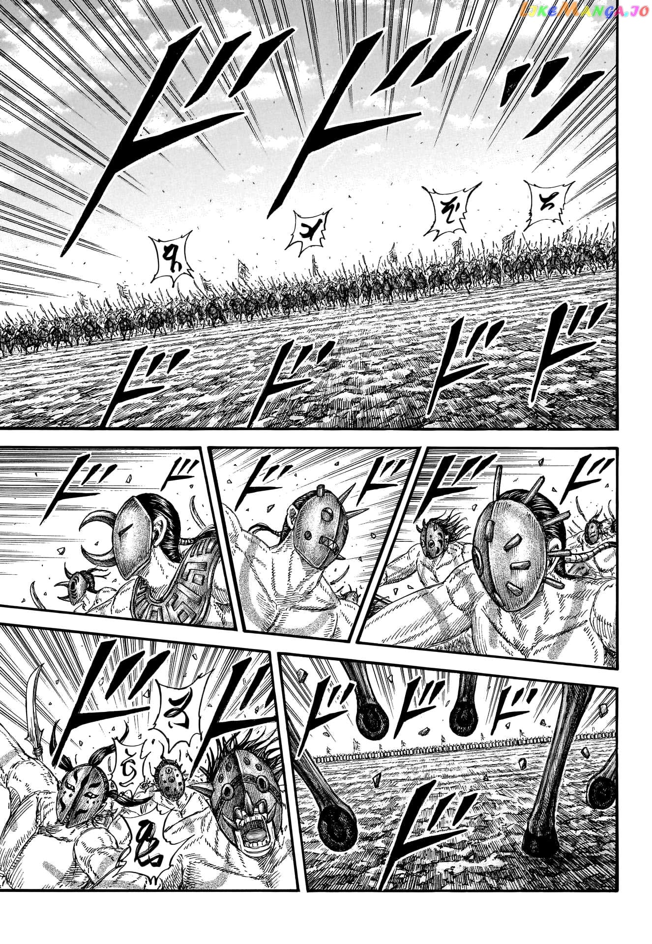 Kingdom - Manga Chapter 774 - page 5