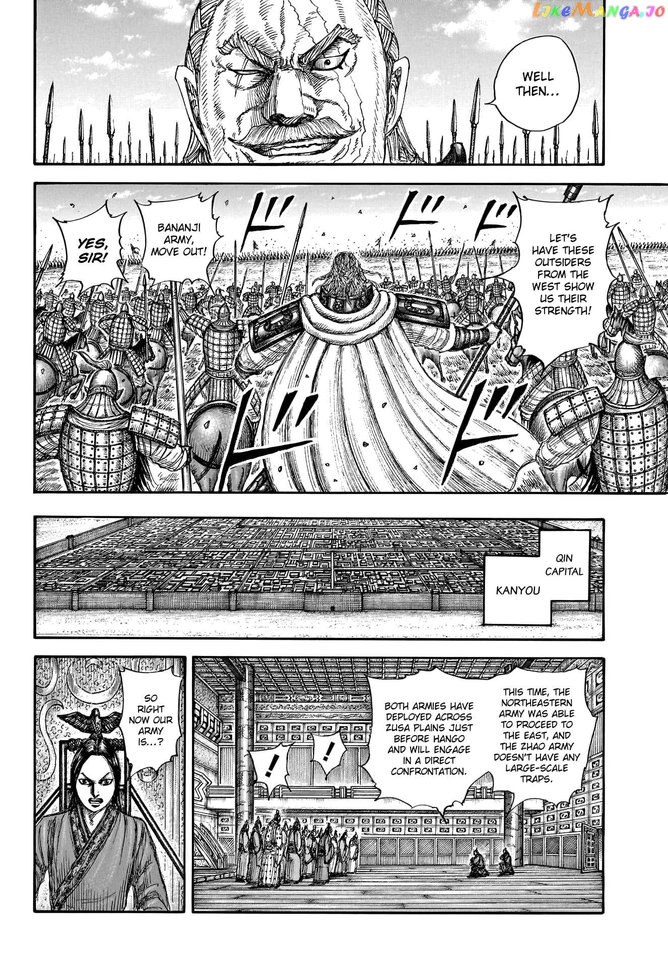 Kingdom - Manga Chapter 774 - page 8
