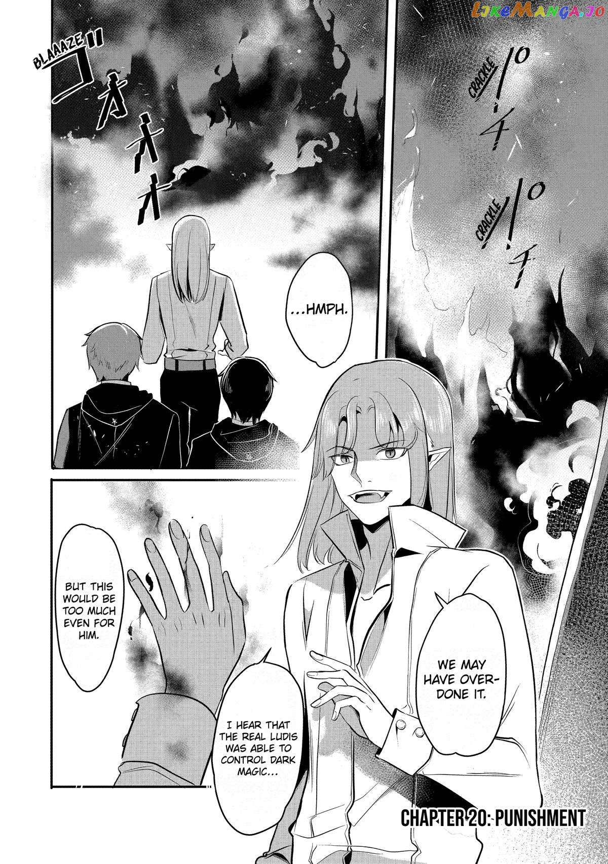 Emperor's Mark to Rule the Monsters: Reborn Sage to Strongest Adventurer chapter 20 - page 1