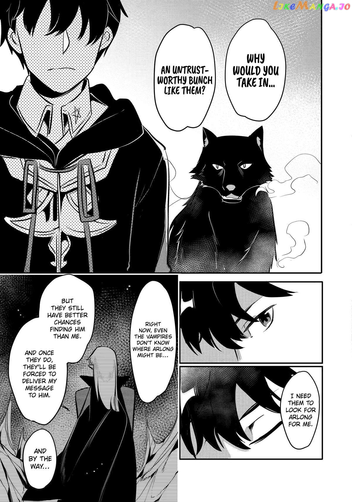 Emperor's Mark to Rule the Monsters: Reborn Sage to Strongest Adventurer chapter 20 - page 13