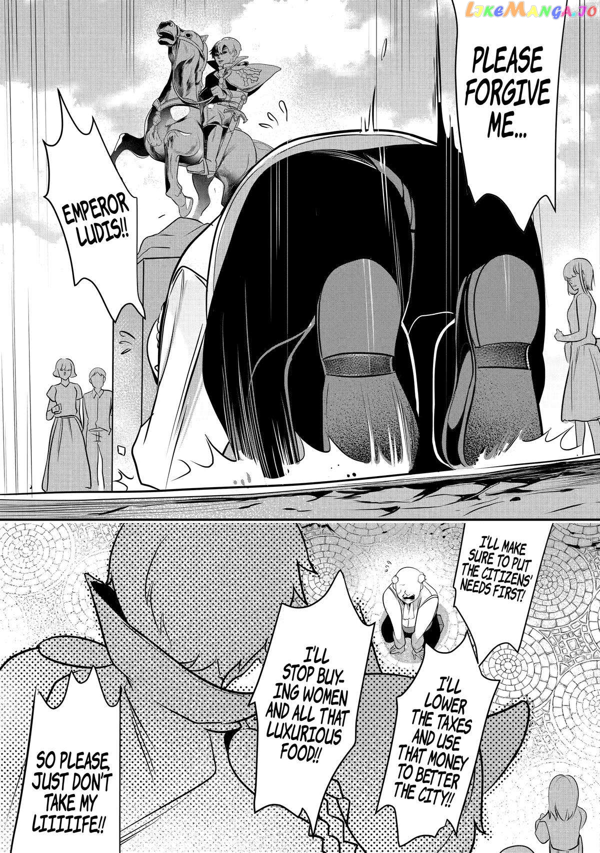 Emperor's Mark to Rule the Monsters: Reborn Sage to Strongest Adventurer chapter 20 - page 15