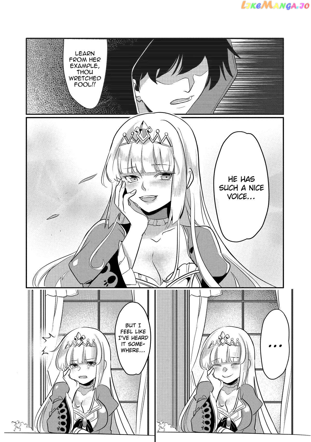 Emperor's Mark to Rule the Monsters: Reborn Sage to Strongest Adventurer chapter 20 - page 19