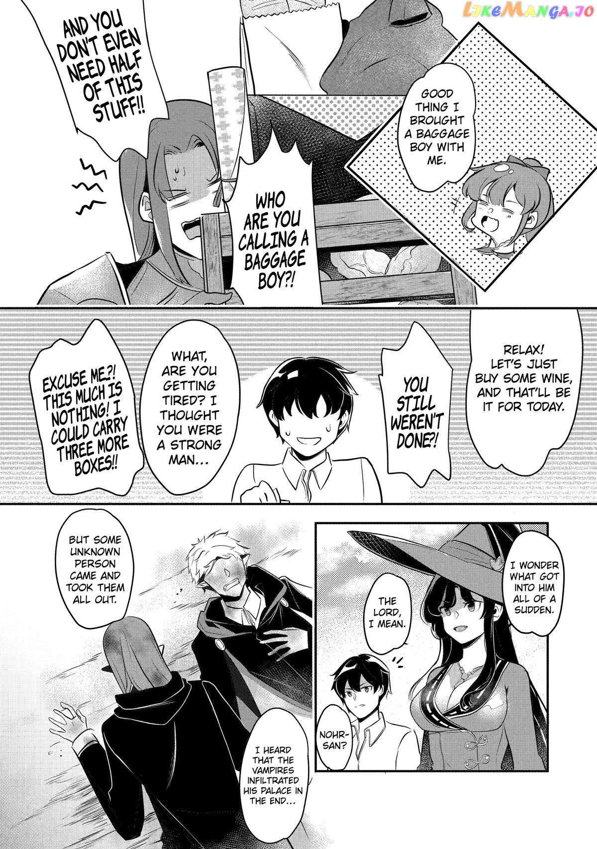 Emperor's Mark to Rule the Monsters: Reborn Sage to Strongest Adventurer chapter 20 - page 24