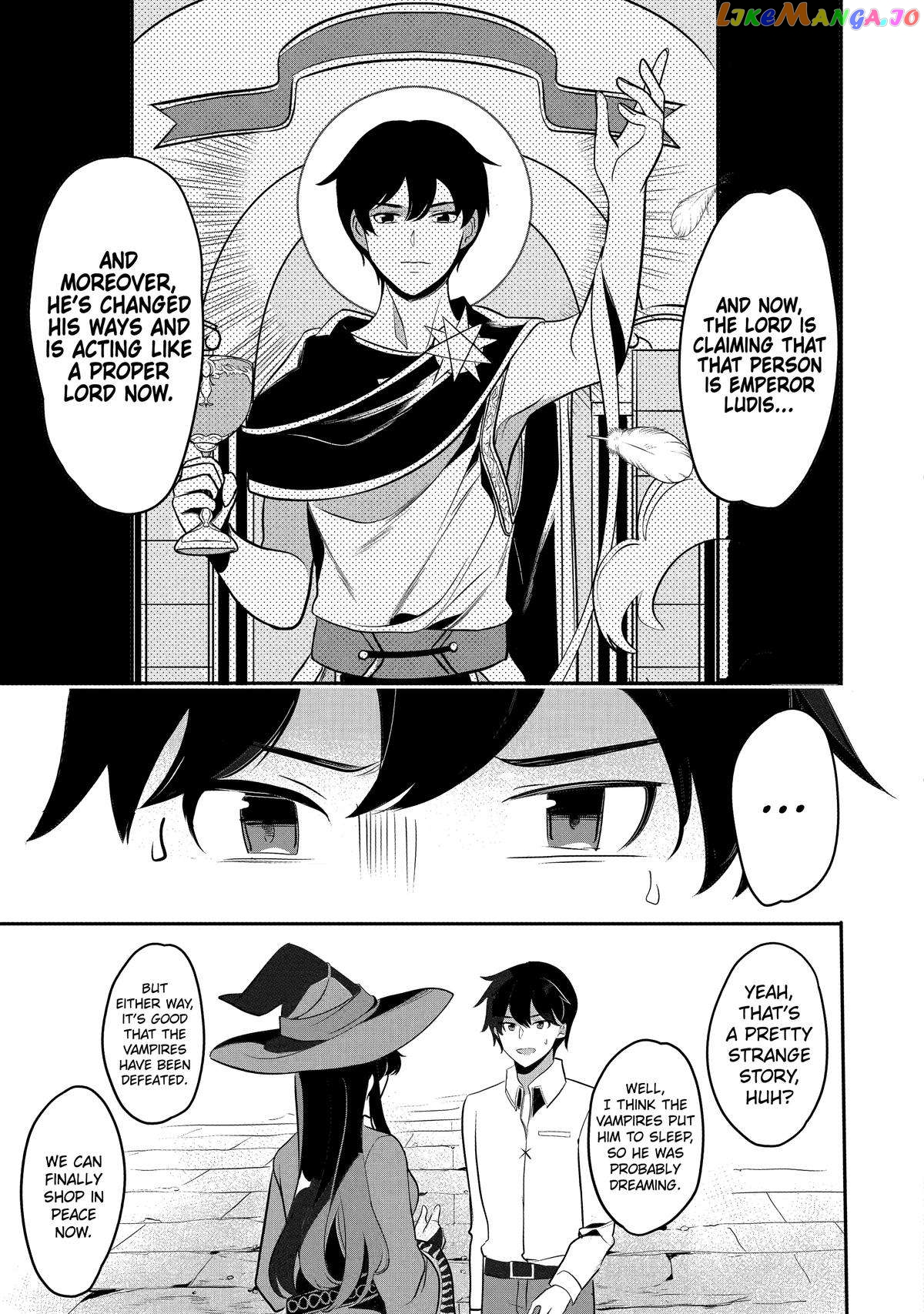 Emperor's Mark to Rule the Monsters: Reborn Sage to Strongest Adventurer chapter 20 - page 25