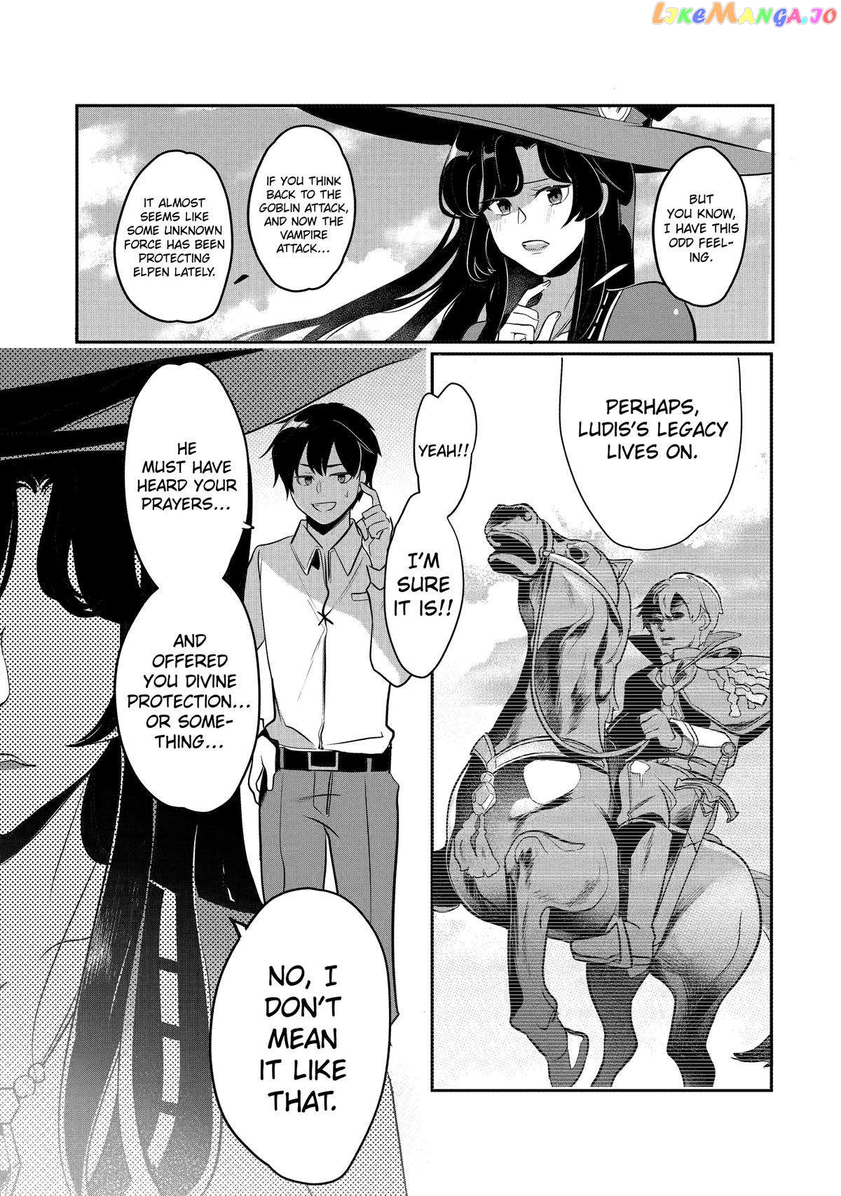 Emperor's Mark to Rule the Monsters: Reborn Sage to Strongest Adventurer chapter 20 - page 26