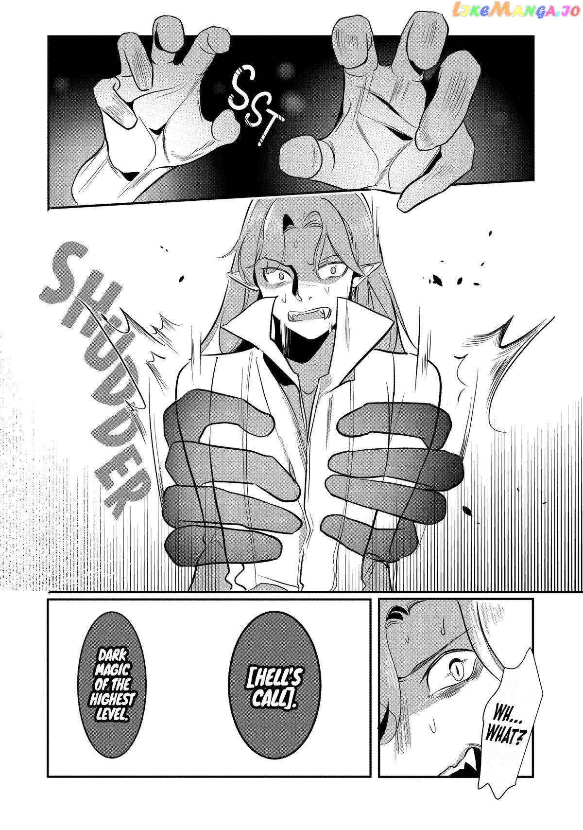 Emperor's Mark to Rule the Monsters: Reborn Sage to Strongest Adventurer chapter 20 - page 3