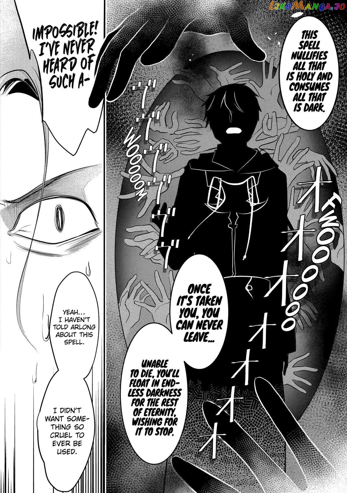 Emperor's Mark to Rule the Monsters: Reborn Sage to Strongest Adventurer chapter 20 - page 4