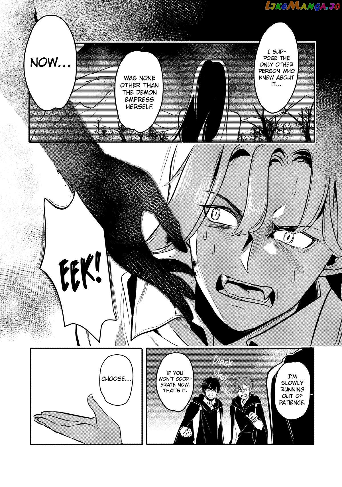 Emperor's Mark to Rule the Monsters: Reborn Sage to Strongest Adventurer chapter 20 - page 5