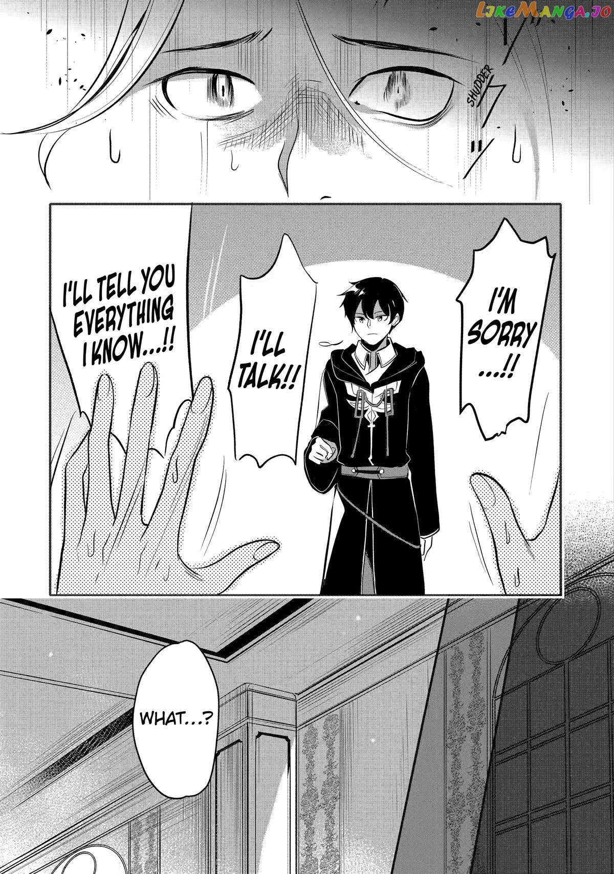 Emperor's Mark to Rule the Monsters: Reborn Sage to Strongest Adventurer chapter 20 - page 7