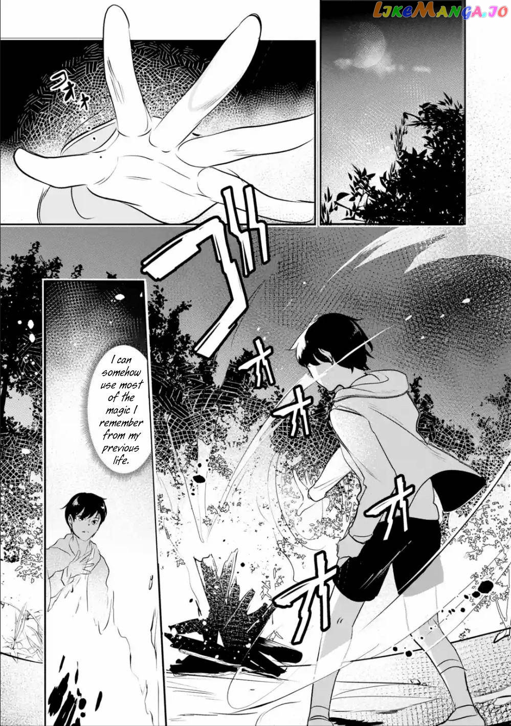 Emperor's Mark to Rule the Monsters: Reborn Sage to Strongest Adventurer chapter 2.1 - page 13