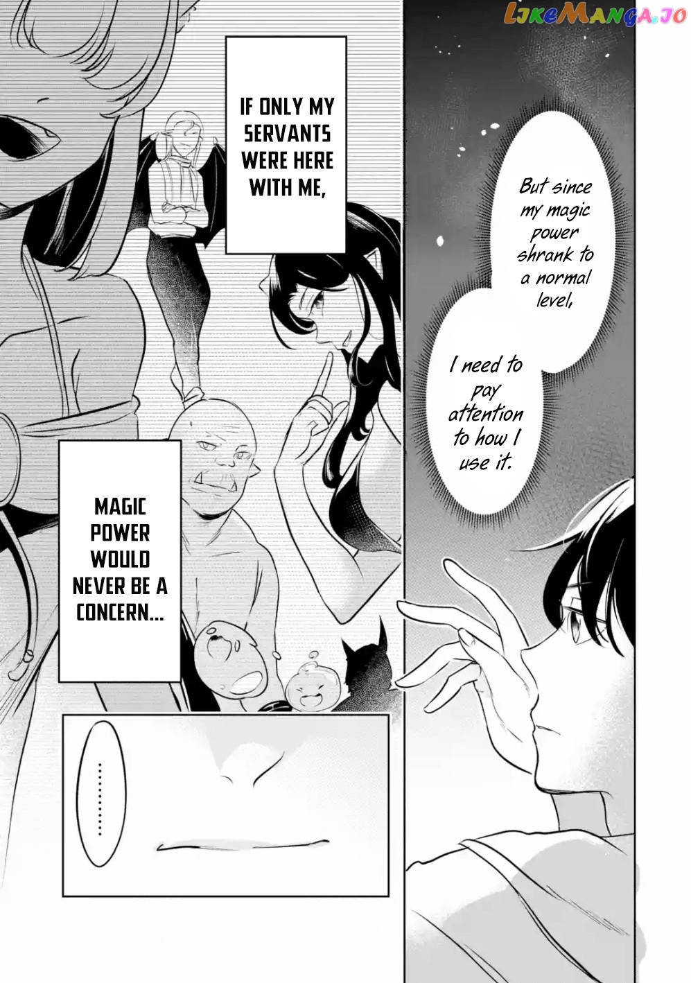 Emperor's Mark to Rule the Monsters: Reborn Sage to Strongest Adventurer chapter 2.1 - page 14