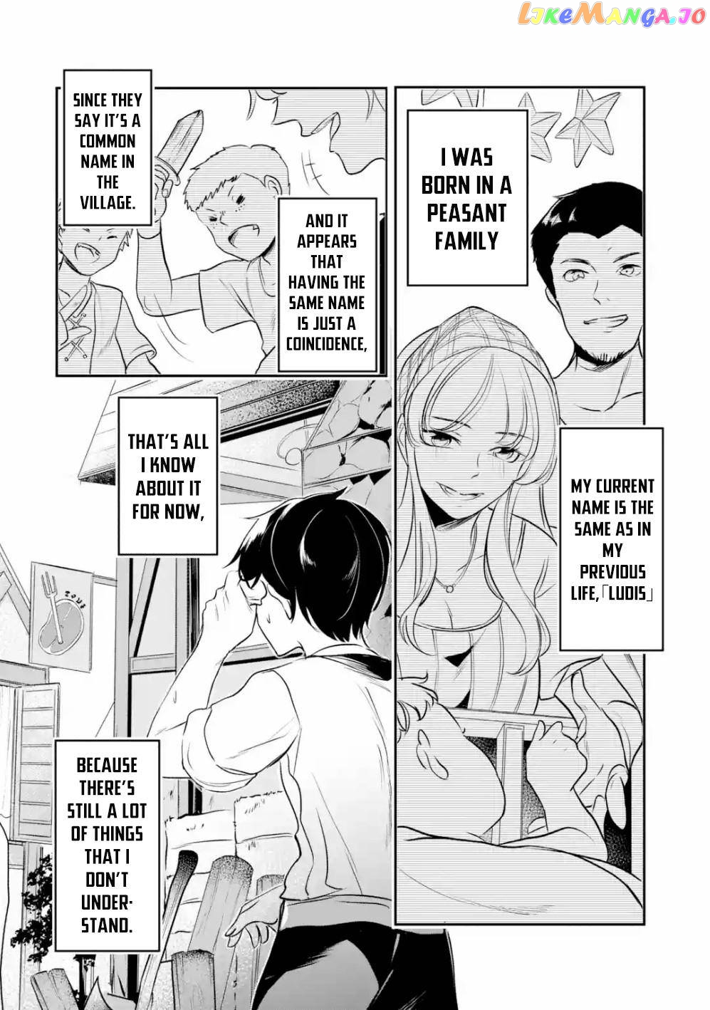 Emperor's Mark to Rule the Monsters: Reborn Sage to Strongest Adventurer chapter 2.1 - page 3