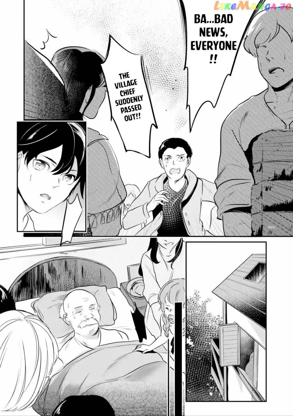 Emperor's Mark to Rule the Monsters: Reborn Sage to Strongest Adventurer chapter 2.1 - page 5