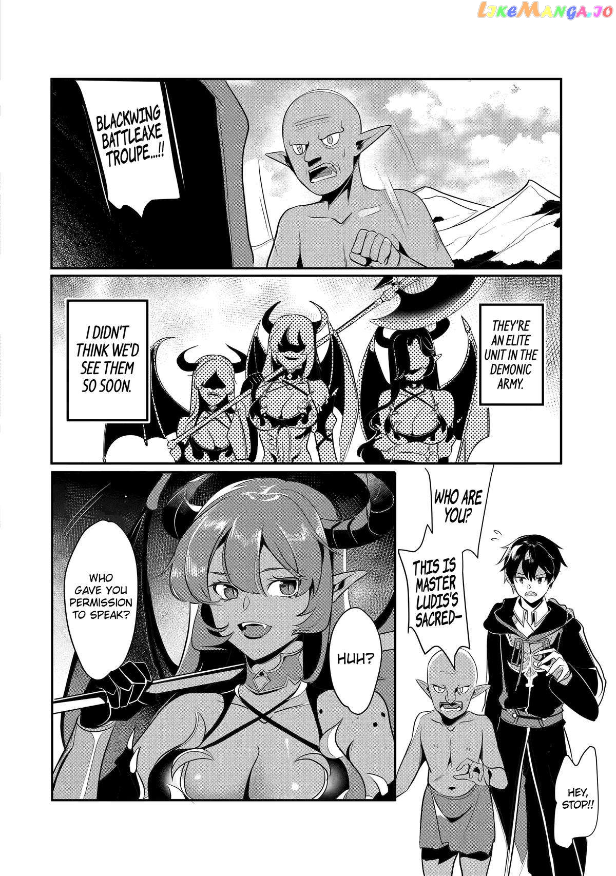 Emperor's Mark to Rule the Monsters: Reborn Sage to Strongest Adventurer chapter 21 - page 12