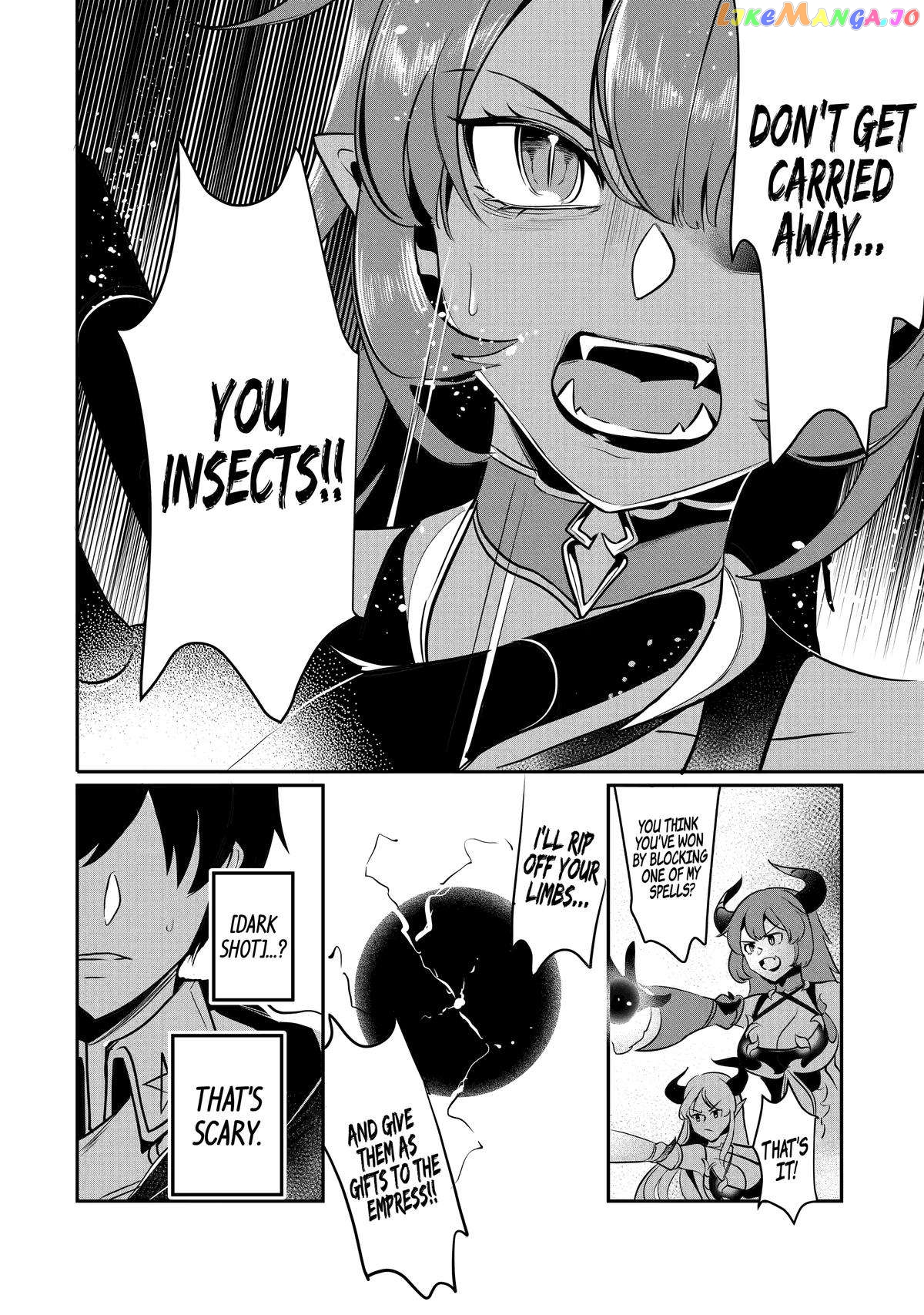 Emperor's Mark to Rule the Monsters: Reborn Sage to Strongest Adventurer chapter 21 - page 18