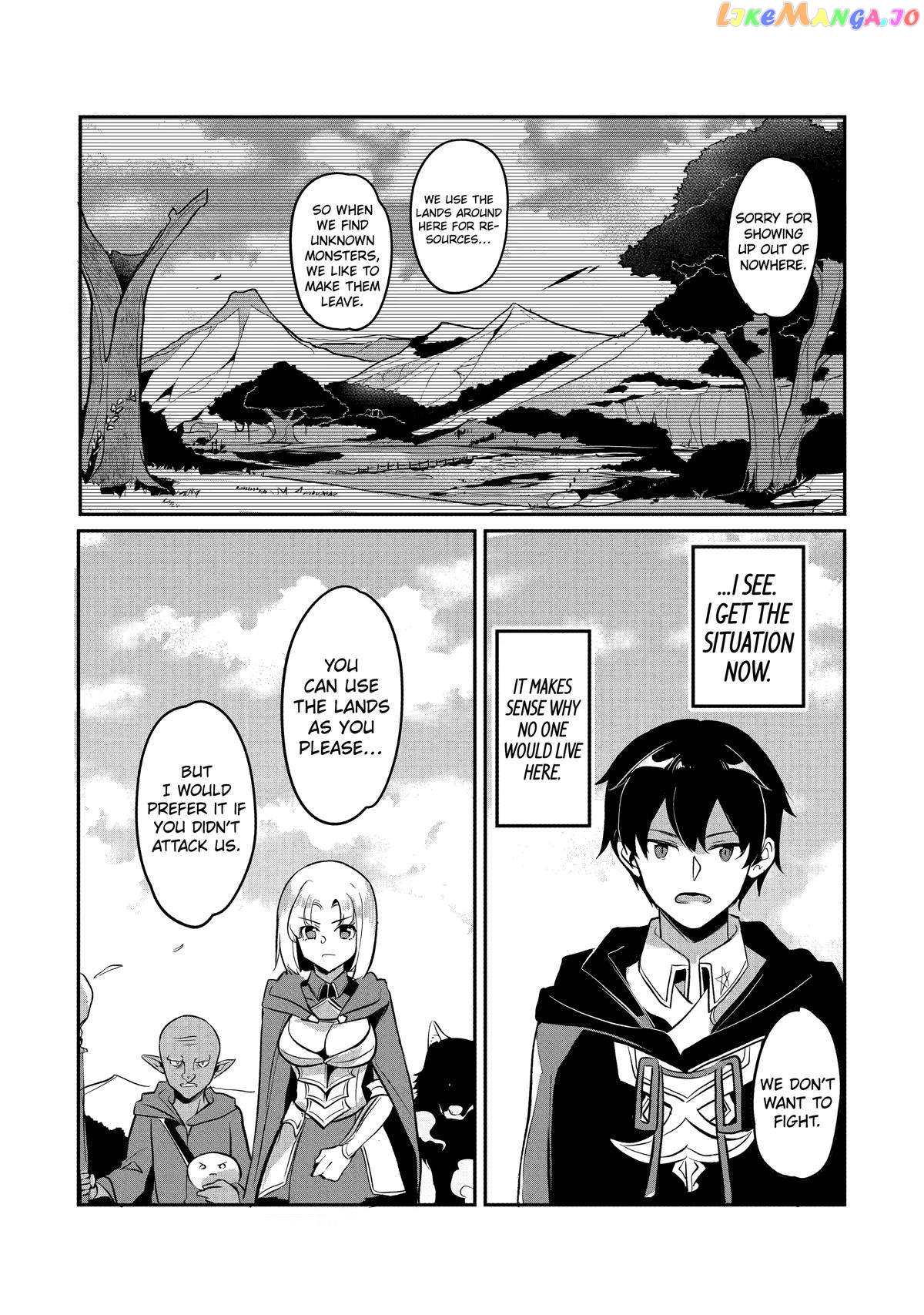 Emperor's Mark to Rule the Monsters: Reborn Sage to Strongest Adventurer chapter 21 - page 25
