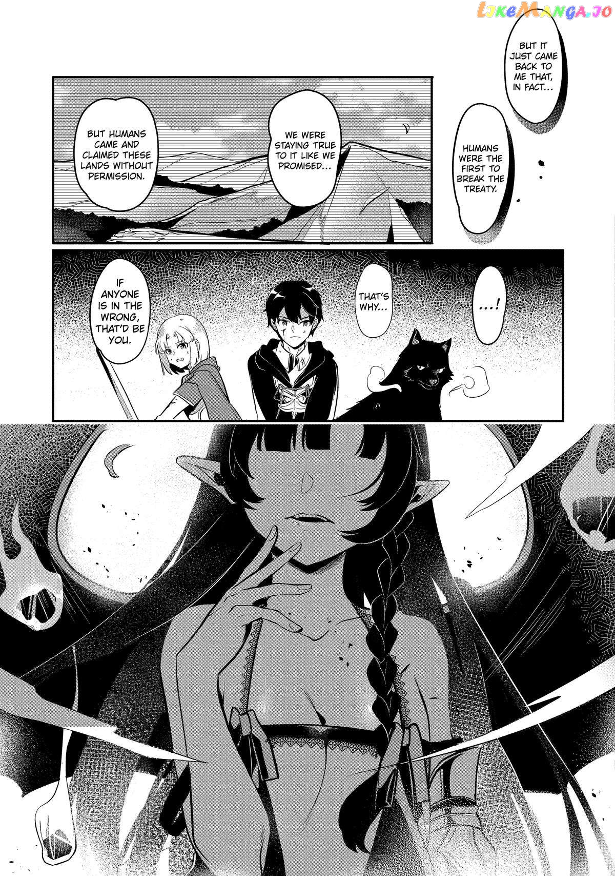 Emperor's Mark to Rule the Monsters: Reborn Sage to Strongest Adventurer chapter 21 - page 31