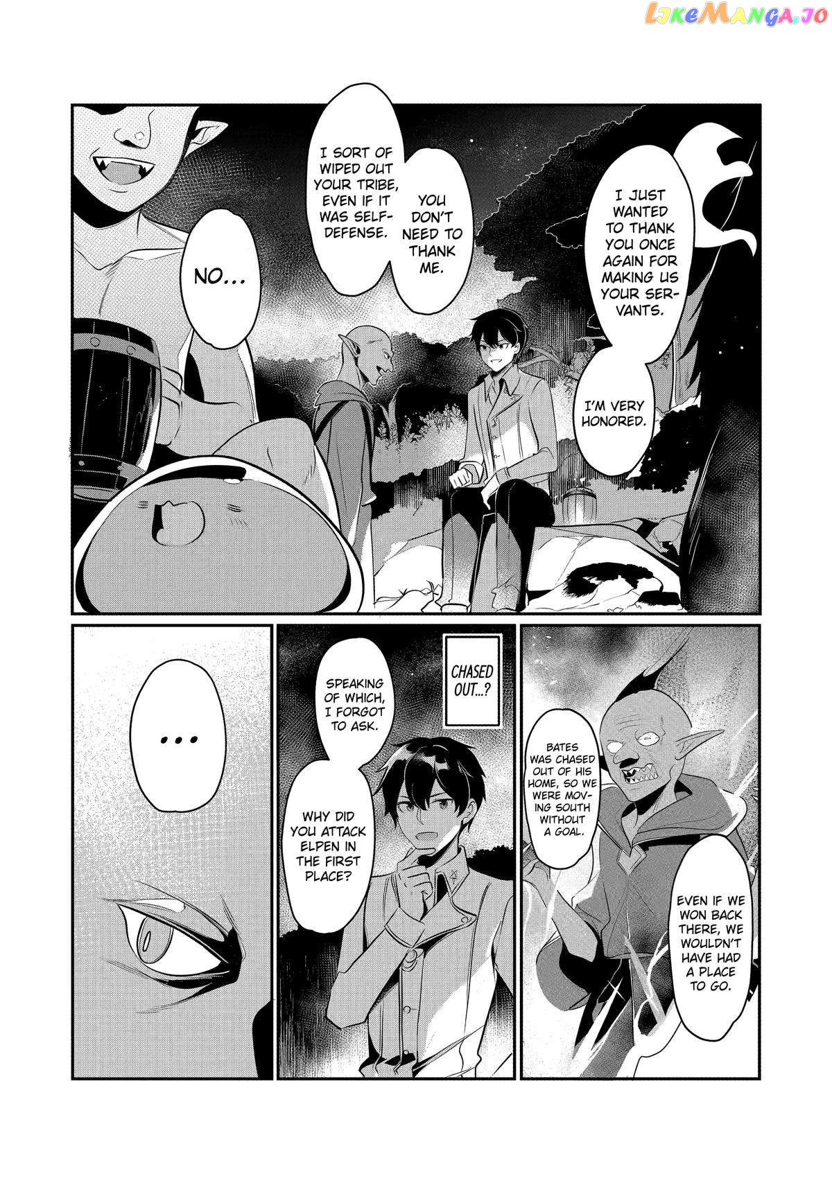 Emperor's Mark to Rule the Monsters: Reborn Sage to Strongest Adventurer chapter 21 - page 4