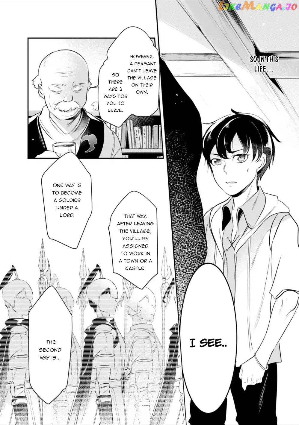 Emperor's Mark to Rule the Monsters: Reborn Sage to Strongest Adventurer chapter 2.2 - page 4