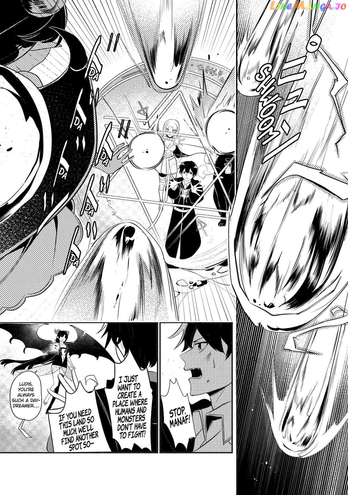 Emperor's Mark to Rule the Monsters: Reborn Sage to Strongest Adventurer chapter 22 - page 1