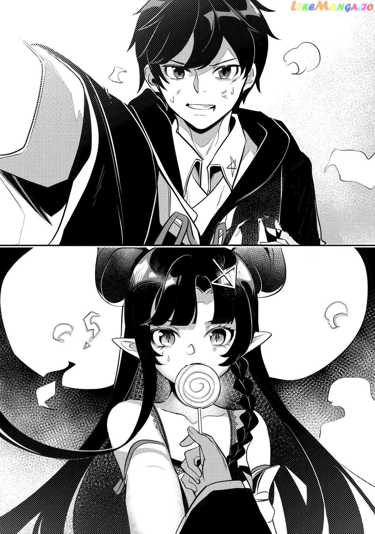 Emperor's Mark to Rule the Monsters: Reborn Sage to Strongest Adventurer chapter 22 - page 14