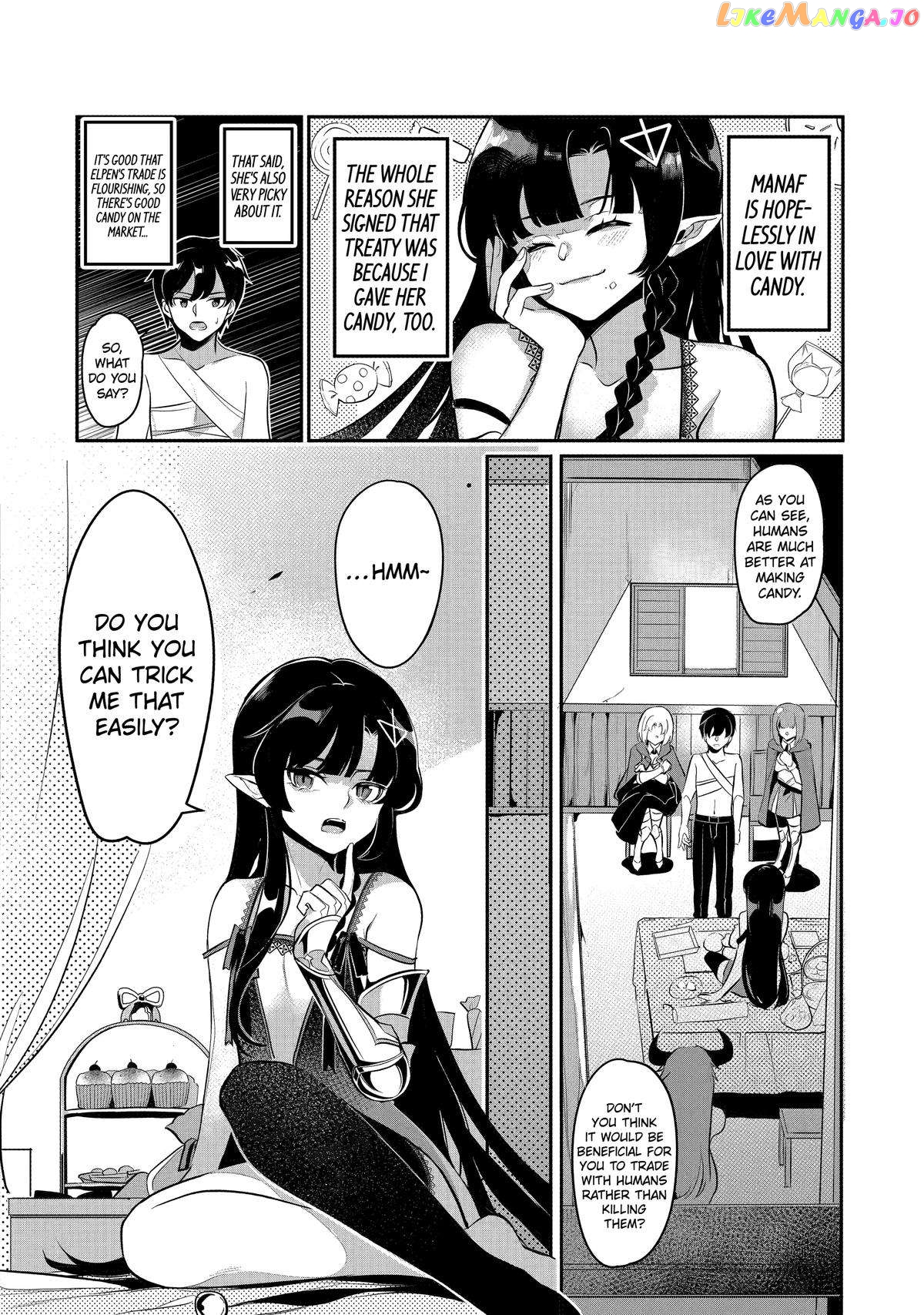 Emperor's Mark to Rule the Monsters: Reborn Sage to Strongest Adventurer chapter 22 - page 16