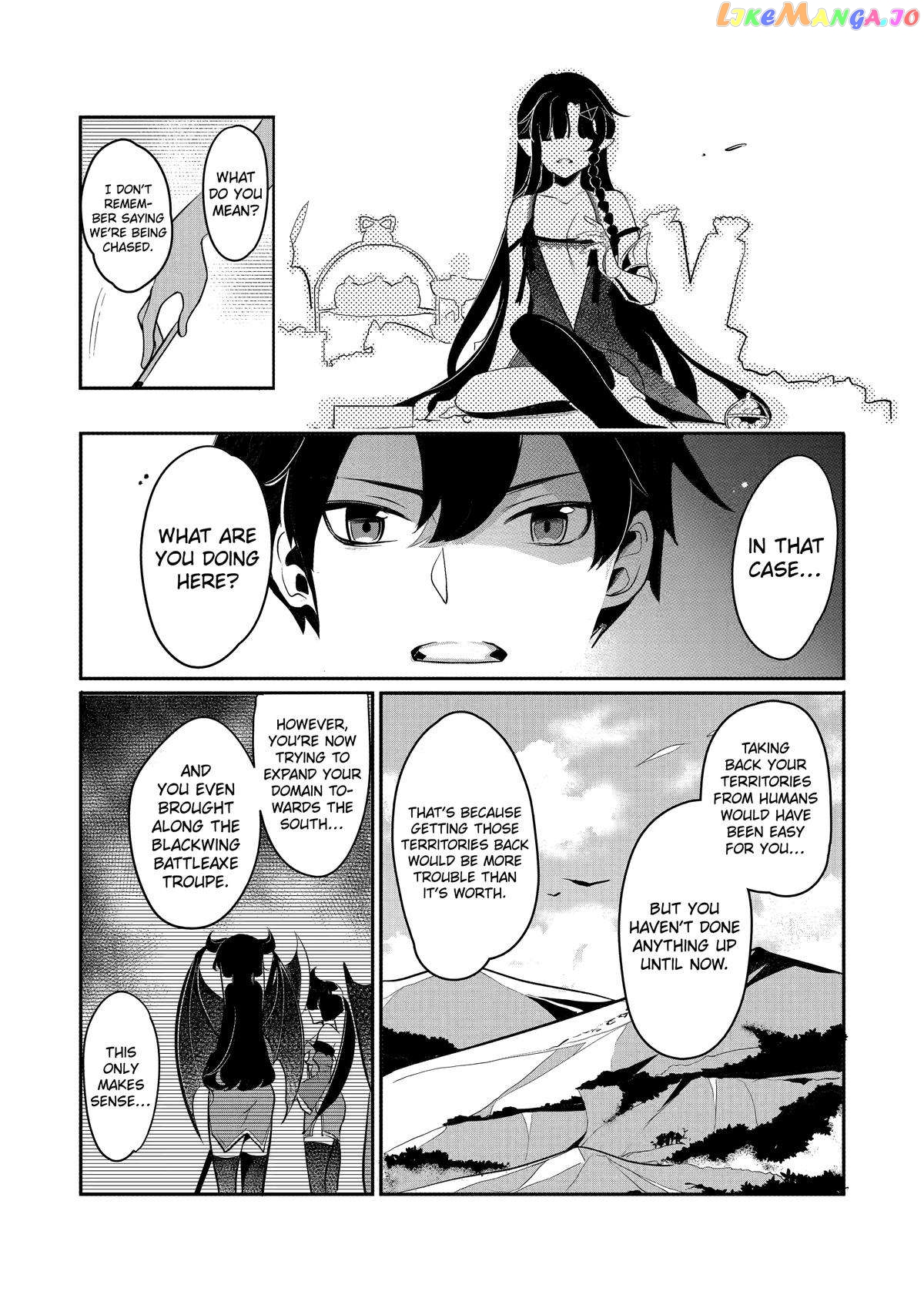 Emperor's Mark to Rule the Monsters: Reborn Sage to Strongest Adventurer chapter 22 - page 18