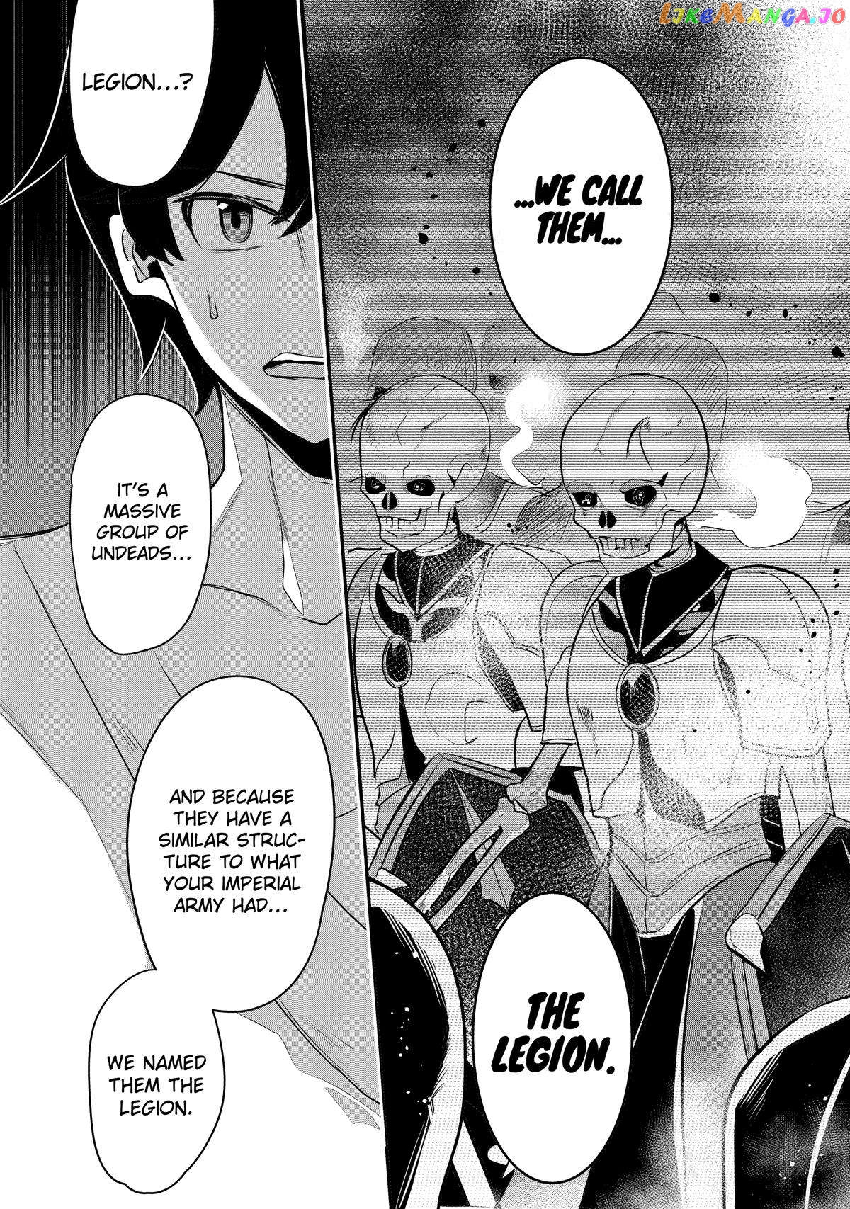 Emperor's Mark to Rule the Monsters: Reborn Sage to Strongest Adventurer chapter 22 - page 20