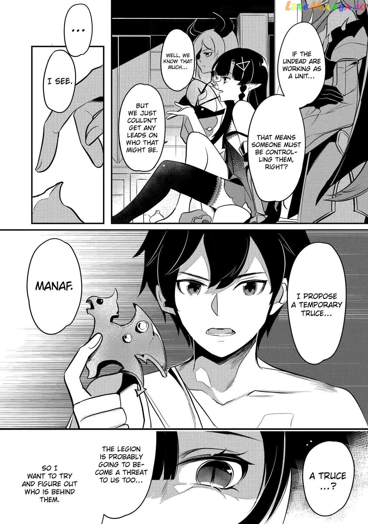 Emperor's Mark to Rule the Monsters: Reborn Sage to Strongest Adventurer chapter 22 - page 22